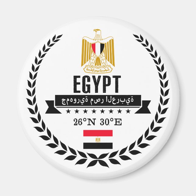 Egypt Magnet (Front)
