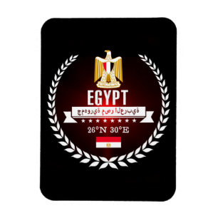 Egypt Magnet