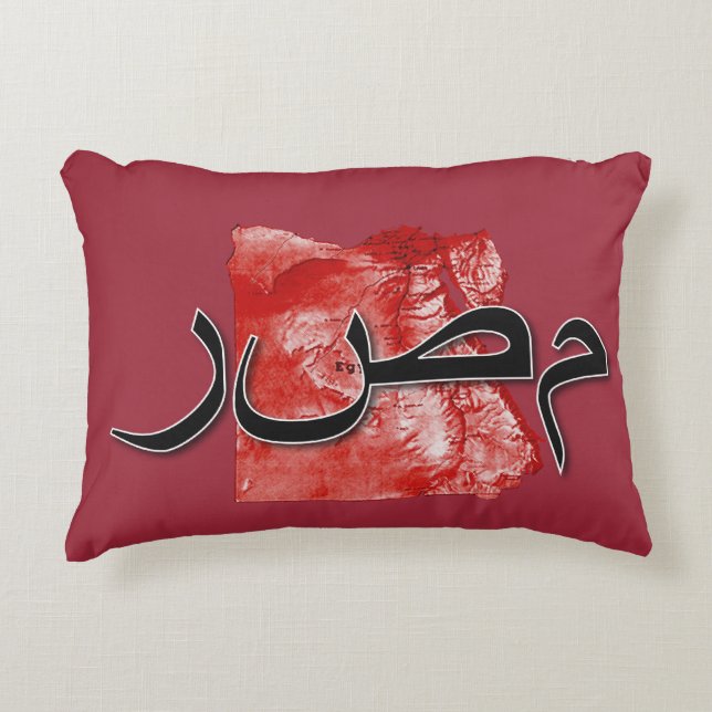 Egypt map decorative cushion (Front)
