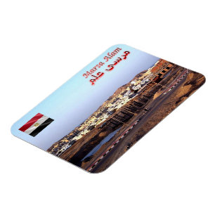Egypt - Marsa Alam - Magnet