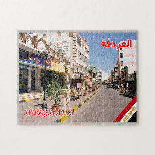 Egypt - Red Sea - Hurghada - Jigsaw Puzzle