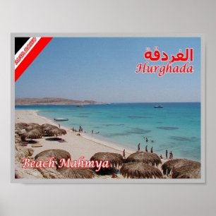 Egypt - Red Sea - Hurghada - Mamya beach - Poster