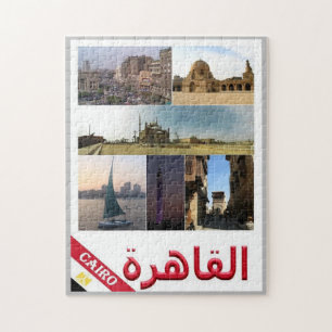 Egypt - Red Sea - Il Cairo - Mosaic - Jigsaw Puzzle