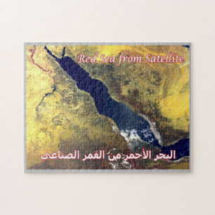 Egypt - Red Sea - Jigsaw Puzzle