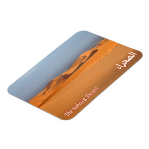 Egypt - Red Sea - Sahara desert - Magnet