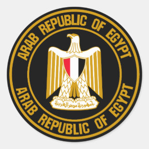 Egypt Round Emblem Classic Round Sticker