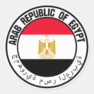 Egypt  Round Emblem Classic Round Sticker