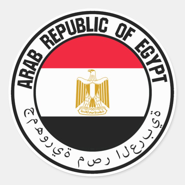 Egypt  Round Emblem Classic Round Sticker (Front)