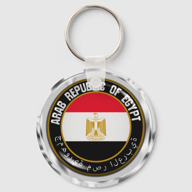 Egypt  Round Emblem Key Ring (Front)