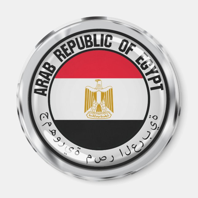 Egypt  Round Emblem Magnet (Front)