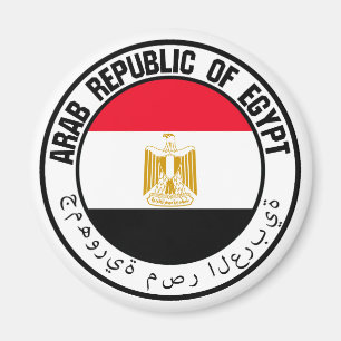 Egypt Round Emblem Magnet