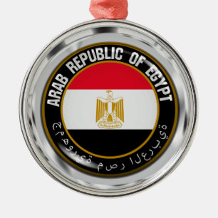 Egypt Round Emblem Metal Ornament