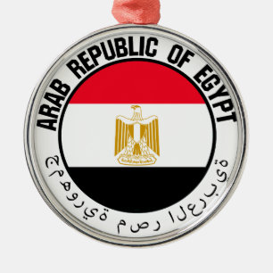 Egypt Round Emblem Metal Ornament