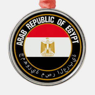 Egypt Round Emblem Metal Ornament