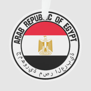 Egypt Round Emblem Ornament