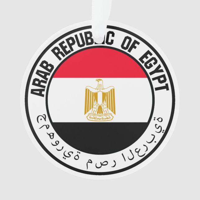 Egypt  Round Emblem Ornament (Front)