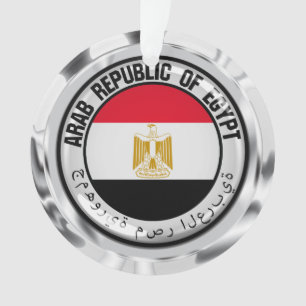 Egypt  Round Emblem Ornament