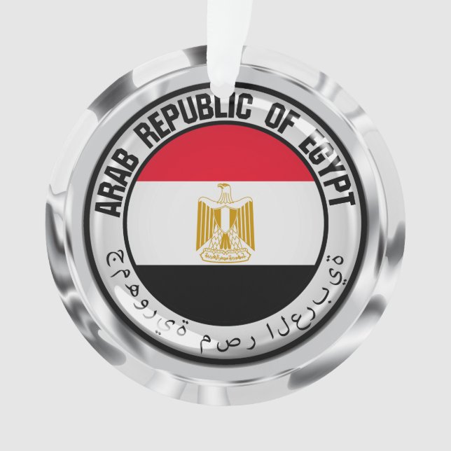 Egypt  Round Emblem Ornament (Front)