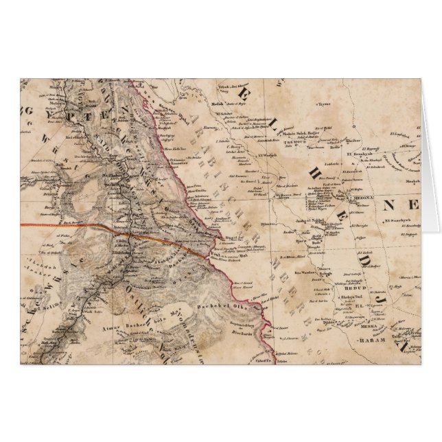 Egypt, Sudan, Africa 2 (Front Horizontal)