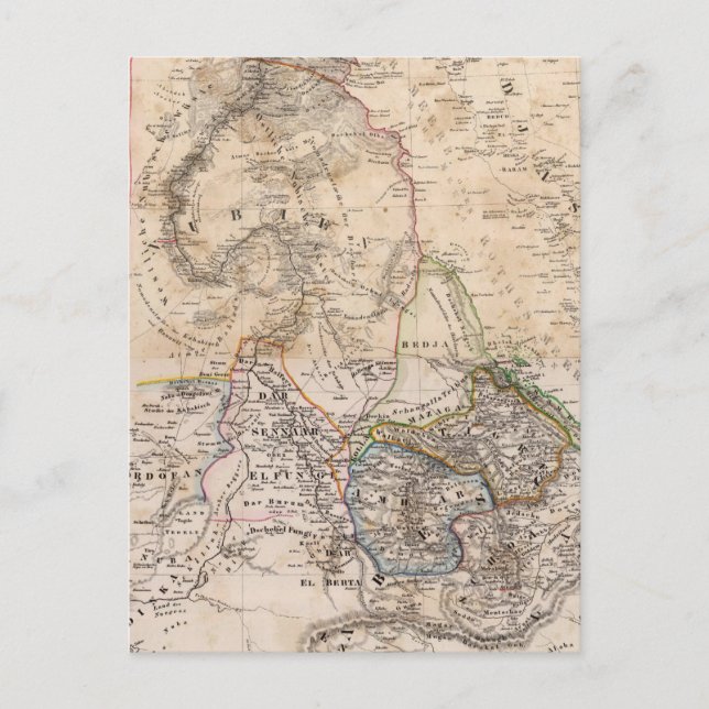 Egypt, Sudan, Africa Postcard (Front)