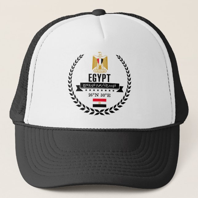 Egypt Trucker Hat (Front)