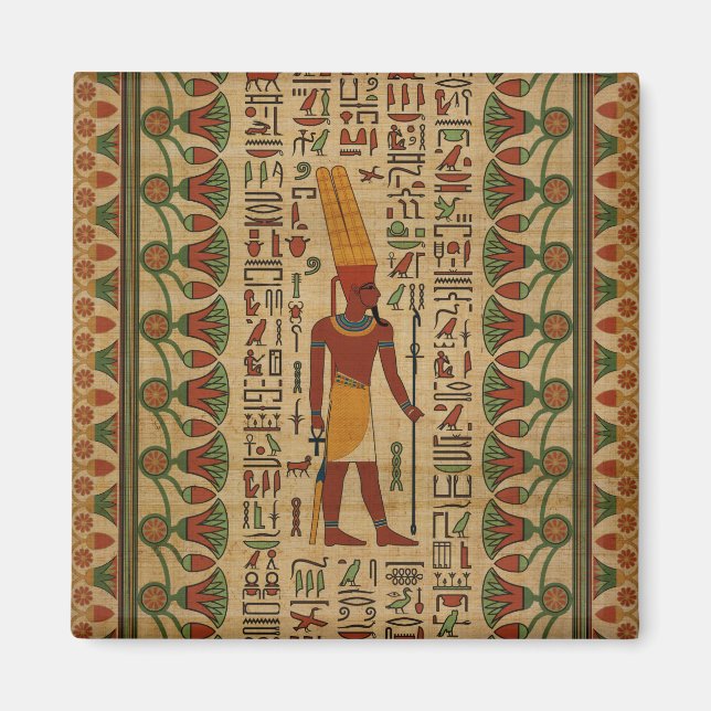 Egyptian Amun Ra - Amun Re Ornament on papyrus Magnet (Front)