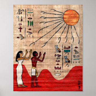 Egyptian Blessing: God Stand between you and Harm Poster