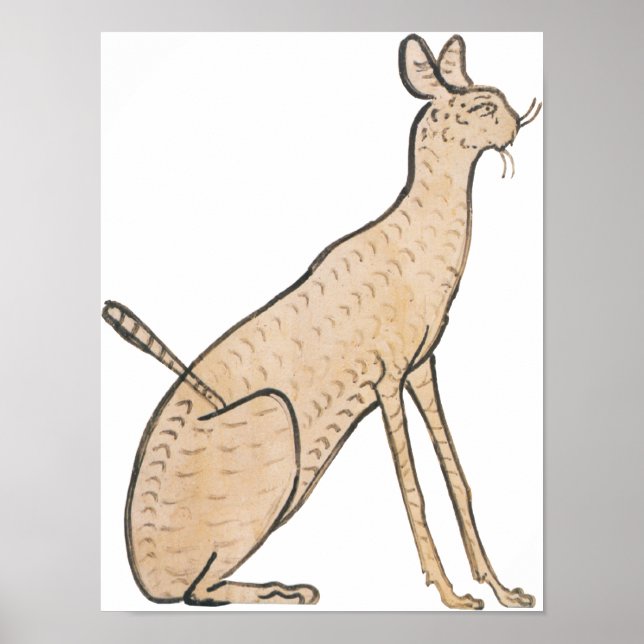 Egyptian Cat Poster (Front)