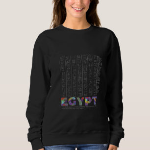 Egyptian civilisation  sweatshirt
