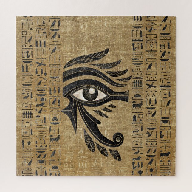 Egyptian Eye of Horus - Wadjet Jigsaw Puzzle (Vertical)