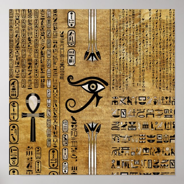Egyptian Eye of Horus - Wadjet Ornament Poster (Front)