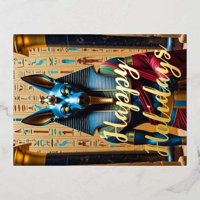 Egyptian Foil Holiday Postcard (Front)