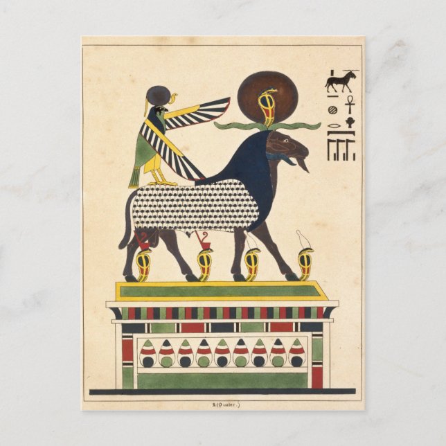 Egyptian god Amun-Ra Postcard (Front)