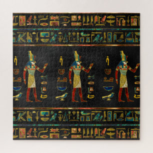 Egyptian  Gold, Teal and Red  glass pattern Jigsaw Puzzle