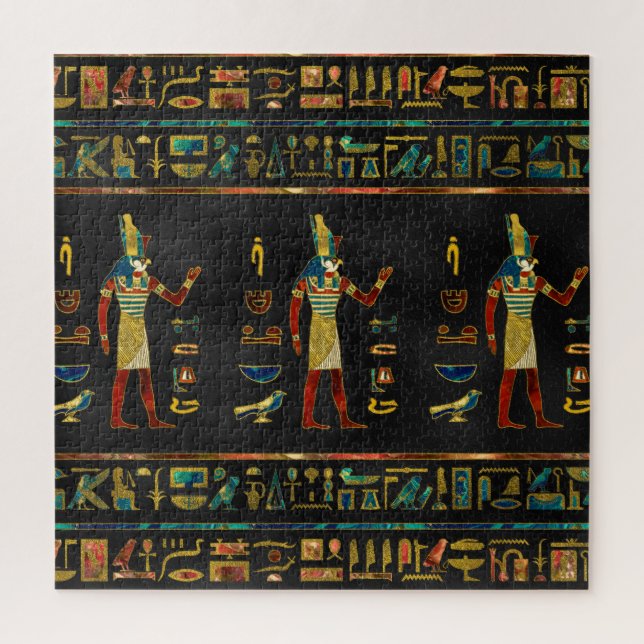 Egyptian  Gold, Teal and Red  glass pattern Jigsaw Puzzle (Vertical)