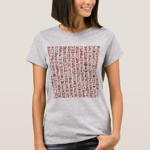 Egyptian Hieroglyph T-Shirt