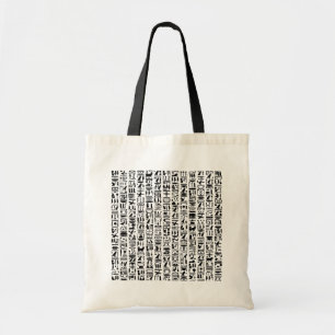Egyptian Hieroglyph Tote Bag
