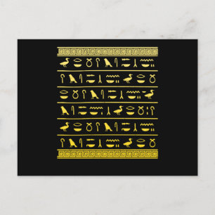 Egyptian Hieroglyphics Historian Ancient Egypt Postcard