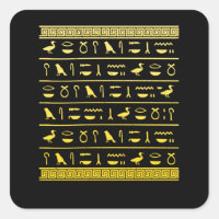Egyptian Hieroglyphics Historian Ancient Egypt