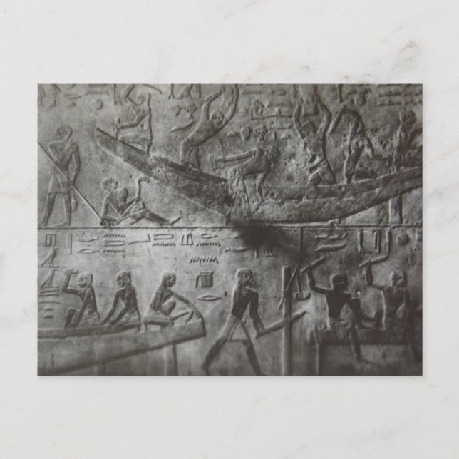 Egyptian Hieroglyphics Postcard (Front)