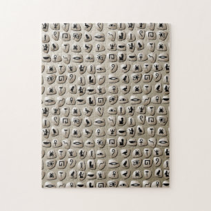 Egyptian Hieroglyphics Stones Pattern Jigsaw Puzzle