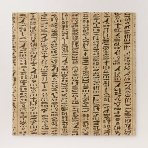 Egyptian Hieroglyphs: Grunge Seamless Magic Jigsaw Puzzle