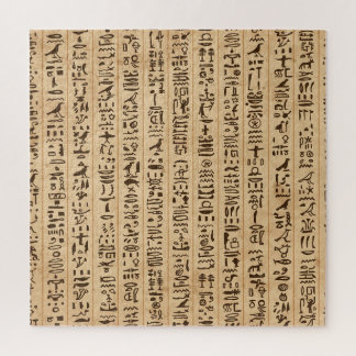 Egyptian Hieroglyphs: Grunge Seamless Magic Jigsaw Puzzle
