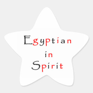 Egyptian in Spirit-star sticker