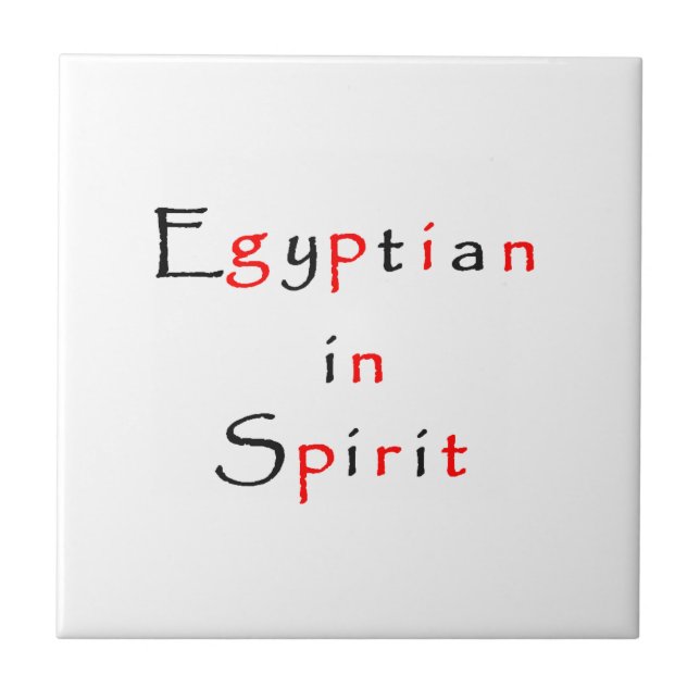 Egyptian in Spirit-tile Ceramic Tile (Front)