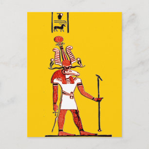 Egyptian Mythology *Memphian Khnum* Postcard