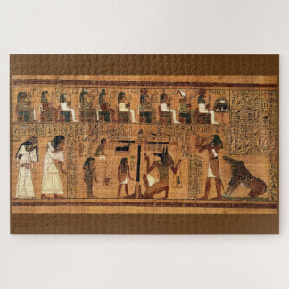 Egyptian Papyrus Art Door Mat Book of the Dead Jigsaw Puzzle