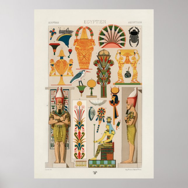 Egyptian Pattern Poster (Front)