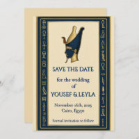Egyptian Pharaoh Profile Gold Save the Date