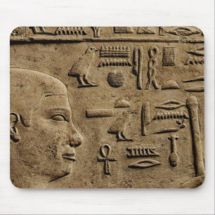 EGYPTIAN Relief Art Gift Mousepad